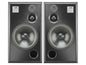 ATC SCM150 PRO [PAIR]