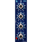 API Select SV-14 Parametric EQ